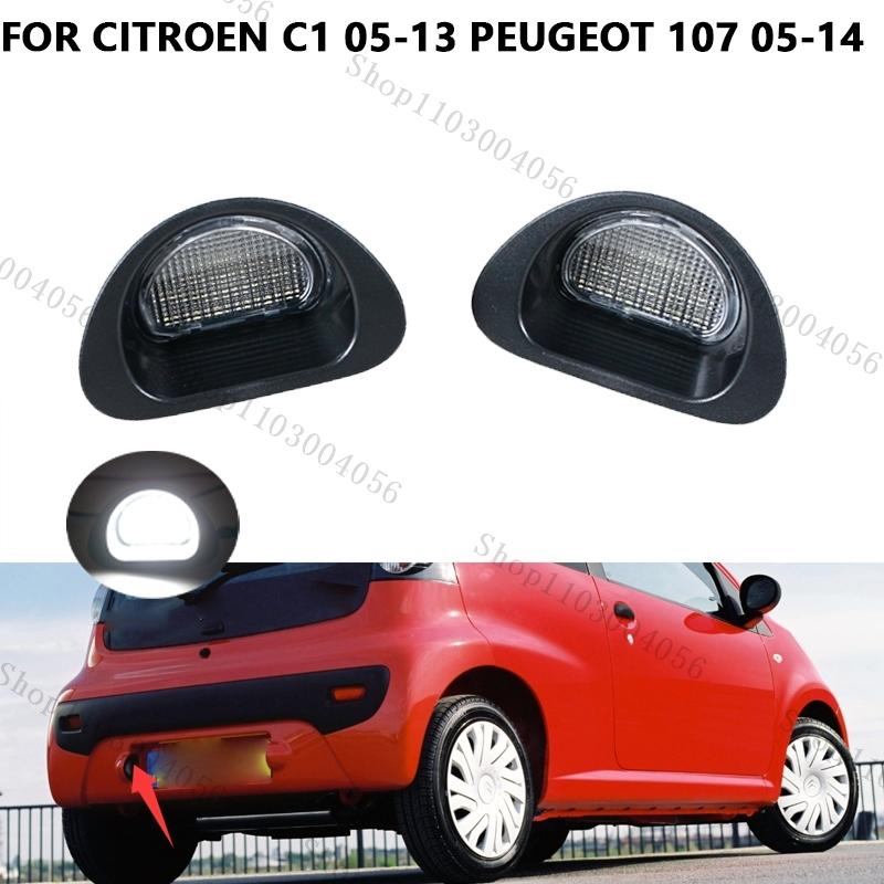 2 шт. светодиодный фонарь номерного знака для Peugeot 107 2005 2006 2007 2008-2014 Citroen C1 2005-2013 Задние фонари номерного знака Автомобильный стайлинг