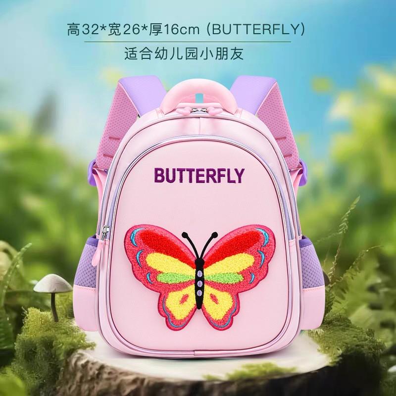 Kids Lightweight Anti-Spill Cartoon Backpack With Spine Support Preschool Elementary School Children