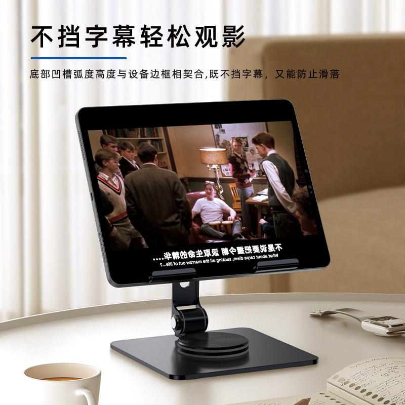 Adjustable Metal Folding Tablet Stand IPad IPhone IPod Touch Desktop Desk Mount Holder Gray