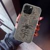 Tree of Life Space Phone Case For iPhone 17 Air 16 15 Pro Max 14 Plus 13 Mini 12 11 Cover 7 8 SE Silicone Shell Print Fundas 17