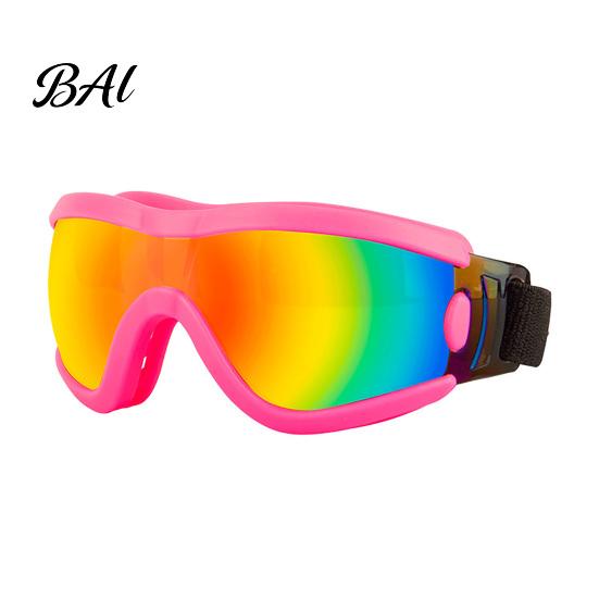 Durable Polycarbonate Lens Dog Glasses Goggles, UV Protection Sunglasses with Adjustable Straps, Stylish Pet Skiing Gear for Dogs Shades, Windproof