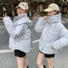 Women's New Down Jacket, Thickened and Warm, Student Cotton-padded Jacket, Winter Cotton-padded Jacket