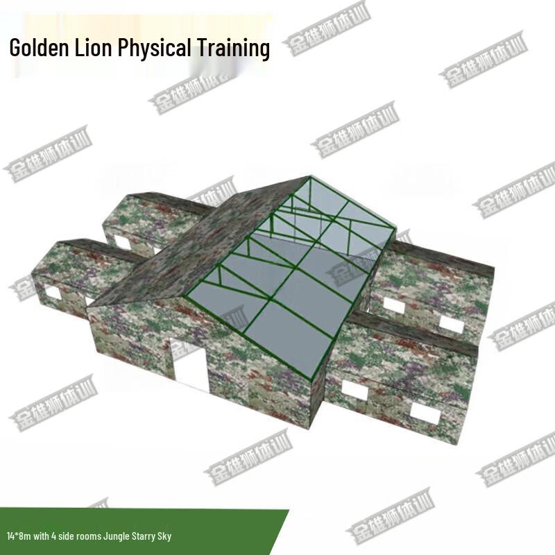 Golden Lion Field Command Tent