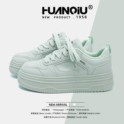 Женская обувь – Кроссовки