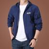 Men Sun Protection Clothing Summer Outdoor Windbreaker Jacket Solid Zipper Breathable UV Resistant Quick Dry Skin Coats