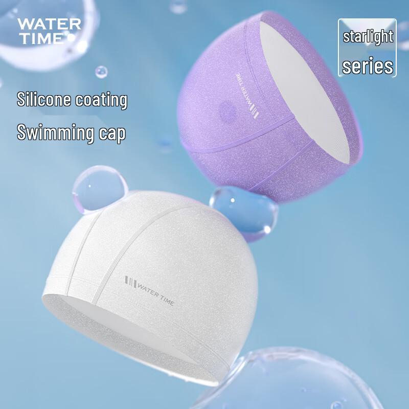 Водозащитная шапочка для плавания WATERTIME Серия Starlight, силиконовая