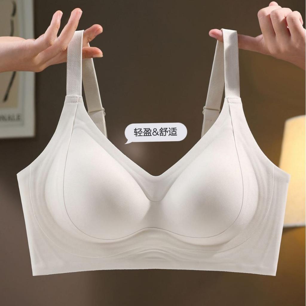 Jelly glue strip, fully fixed cup, underwear, women's small breasts gathered, not empty cup, pull up support, anti-sagging palm cup, bra