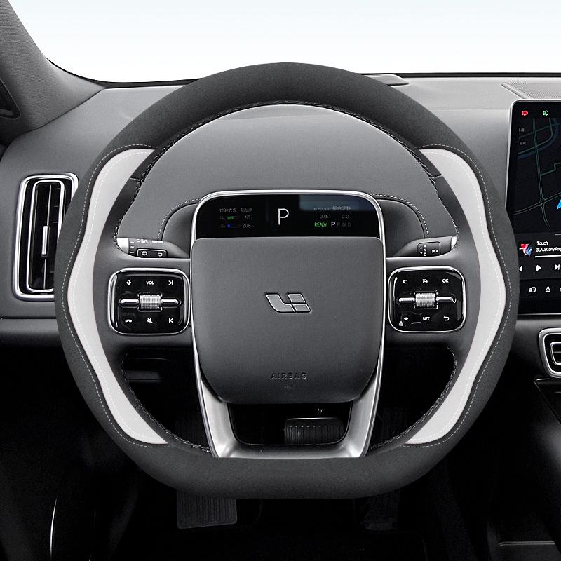 Ideal Genuine Leather Steering Wheel Cover for L6/L7/L8/L9 and Ideal ONE - Suede Car Interior Accessory