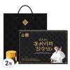 Kim Oh-gon's Donguibichaek Agarwood 30p + Shopping Bag, 112.5g, 2 pieces,Korean Health Food