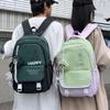Новый рюкзак большой емкости от производителя школьных принадлежностей, школьная сумка для студентов колледжа (мужская и женская), для учеников средней и старшей школы, для путешествий