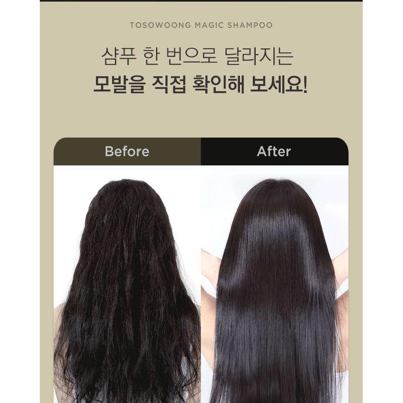 TOSOWOONG - Magic Shampoo Mini