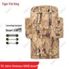 Tiger Punch King Outdoor Camouflage Backpack
