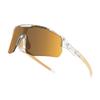 Солнцезащитные очки MOTIONVIEW Sports HD High [EYEGLAD], Для улицы, Контрастные, UV400, Для бега, Бейсбола, Софтбола, Спорта, Экологичные (Пустынный Титан)