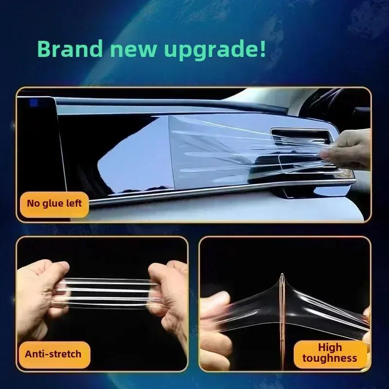 Прозрачная TPU пленка для 2025 Volkswagen Passat Pro, наклейка на интерьер автомобиля, защитная пленка для экрана консоли и приборной панели, аксессуары