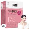 Lifill Derma Collagen Signature, 84 Tablets, 3 Units