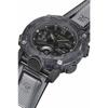 Casio Аналоговые цифровые мужские часы G-SHOCK GA-2000SKE-8AJF Skeleton Series ограниченной серии