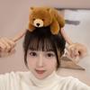 Xiangxiang Животное Настольный Компаньон Коврик для Мыши - Плюшевые Фигурки Панды, Лисы, Енота
