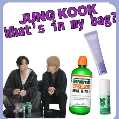 BTS Чонгук Что?Набор «В моей сумке» для ежедневного ухода за губами и полостью рта (3 предмета)