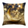 Moon Star Bedroom Sofa Decor Printed Cushion Cover Eid Mubarak Home Decor Pillow Cover Ramadan Islamic Party Supplies