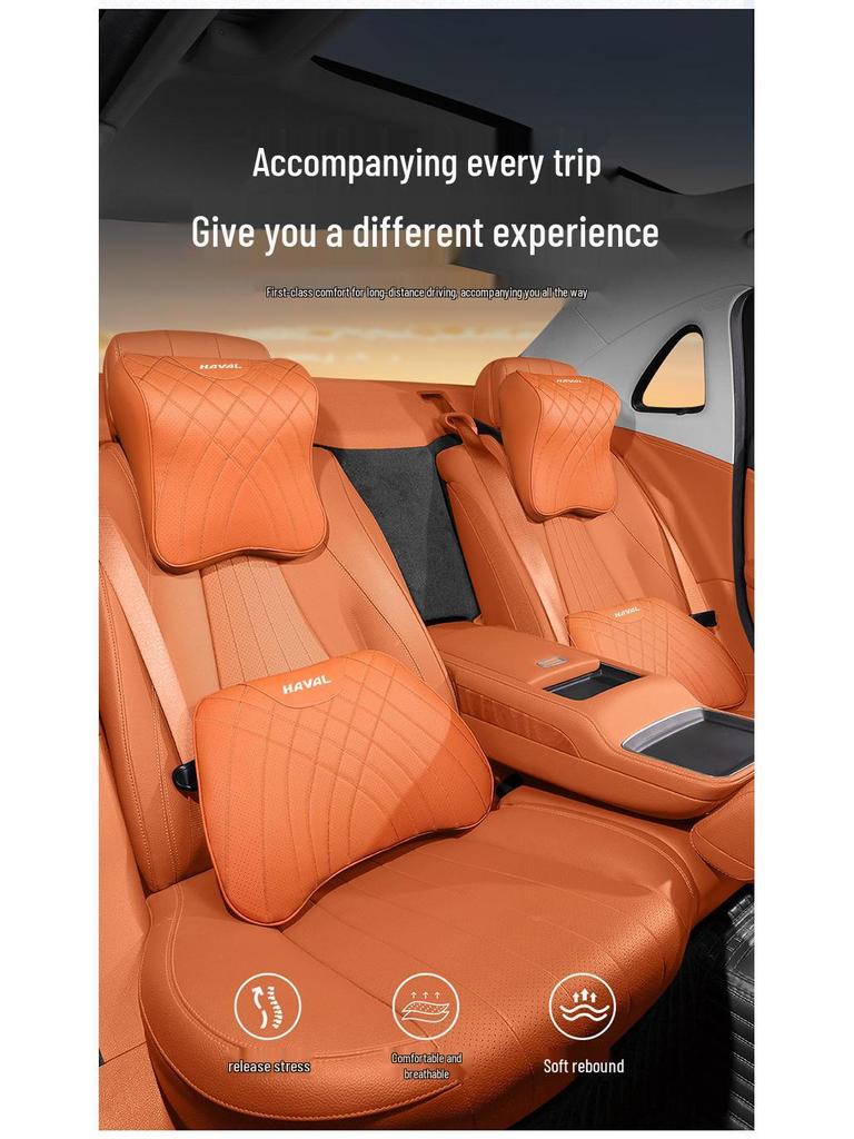 Подушка для подголовника и поясничной поддержки Haval для большой собаки, H6, Menglong, M6, H9, Xiaolong Max, H5