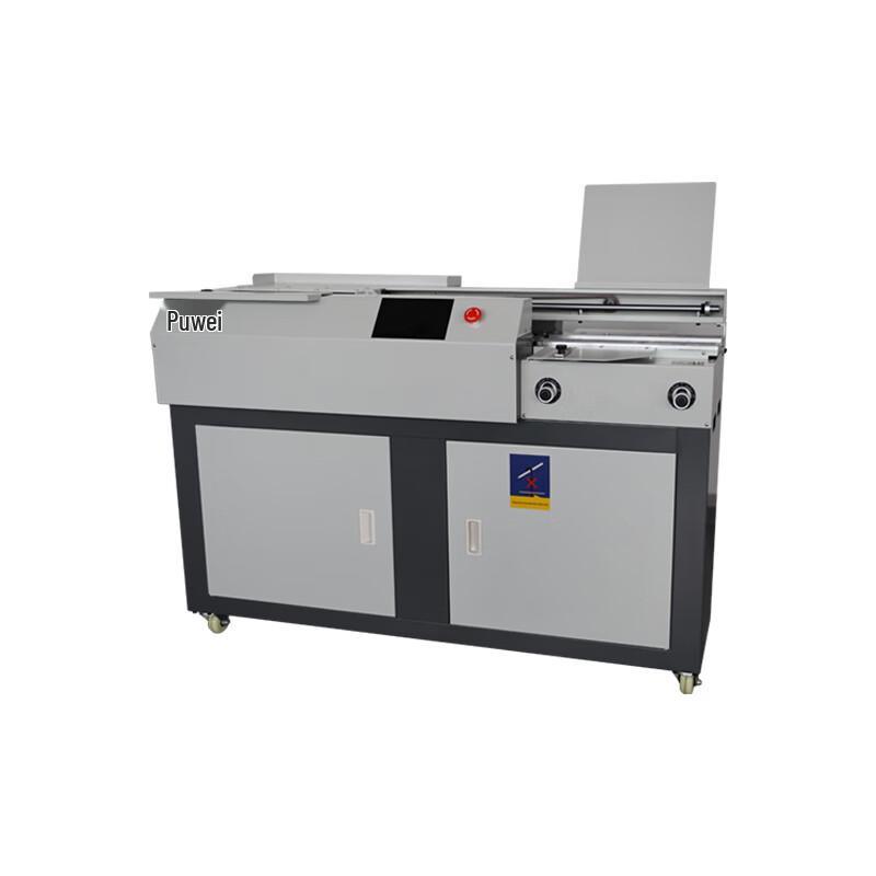 PW-7M6 Hot Melt Adhesive Binding Machine CN plug (adapter included)