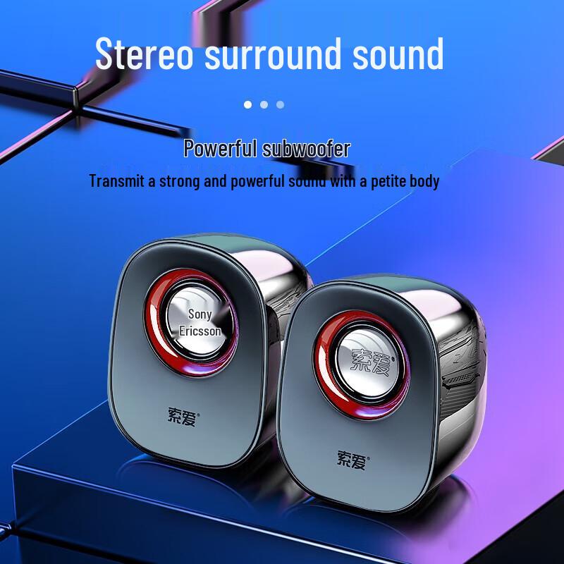 Suoai Mini USB Wired Desktop Speaker