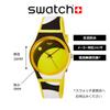[Swatch] Часы D-FORM Gent GJ139 оригинальные импортные желтые