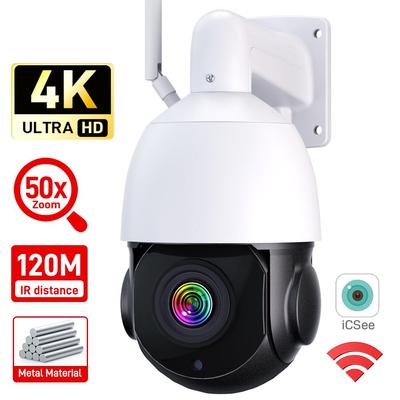Беспроводная уличная PTZ-камера Xiongmai с 50-кратным зумом, HD-разрешением, металлическим корпусом и водонепроницаемым дизайном