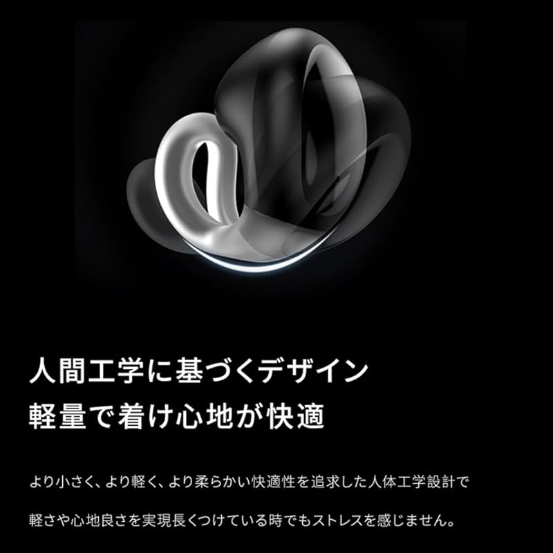 [Новинка 2025 года] наушники-манжеты] Наушники OWS и TWS наушники Bluetooth наушники-клипсы Bluetooth5.4 Инновации в области костной проводимости Воздушная проводимость