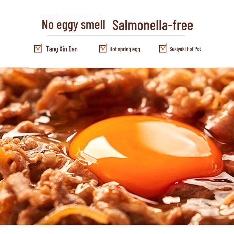 Shendan Free-Range Edible Raw Fresh Eggs