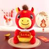 Horse Doll with Auspicious Clouds Pattern Good Luck In Year of The Horse National Style PP Cotton Filling Zodiac Pony Figurine