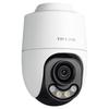 TP-LINK 5MP Full-Color Outdoor PoE PTZ Dome Security Camera (CN version)
