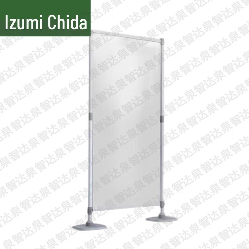 Quanzhida Outdoor Training & Display Equipment