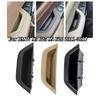 Подходит для BMW X3 X4 F25 F26 2011-2017 Передняя левая дверь Внутренняя ручка Накладка