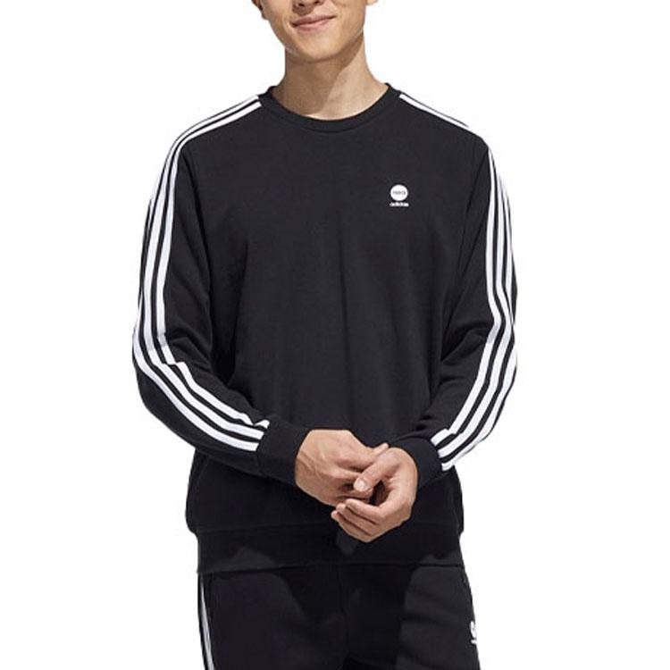 adidas Мужская толстовка Neo Черная HD4668