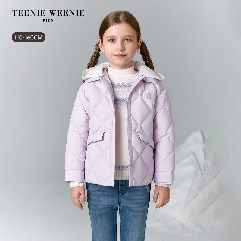 Teenie Weenie Kids' Girls' Winter Contrast Hooded Down Jacket