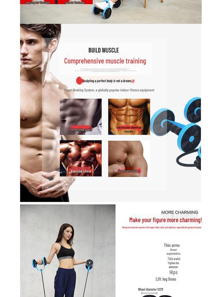Складное многофункциональное колесо для пресса с тяговым канатом для домашнего фитнеса
