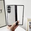 Тонкий гальванизированный пружинный чехол для Samsung Galaxy Z Fold 7 6 5 4 Прозрачный жесткий чехол с защитой шарнира