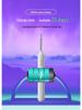 HD Wireless Ear Cleaning Tweezers with Visual Scoop & WiFi Connection
