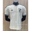 26-27 Season Mens Short Sleeve Soccer Jerseys National Team Club Match Training Shirts