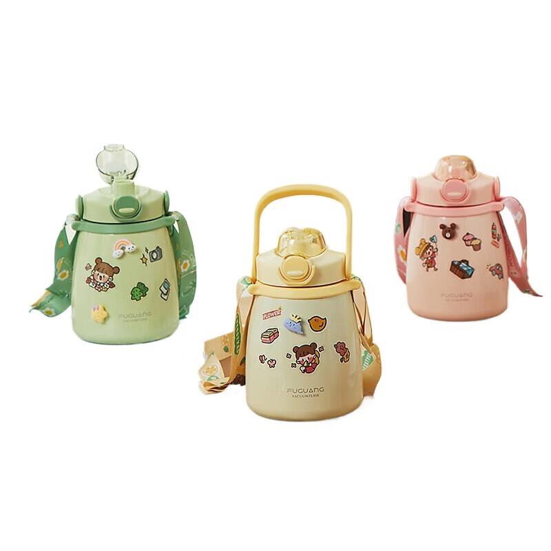 FUGUANG 316L Stainless Steel Large Capacity Insulated Straw Water Bottle