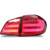 Haval H6 LED Taillight Assembly: High Brightness Daytime, Brake, Turn Signal & Reverse Lights