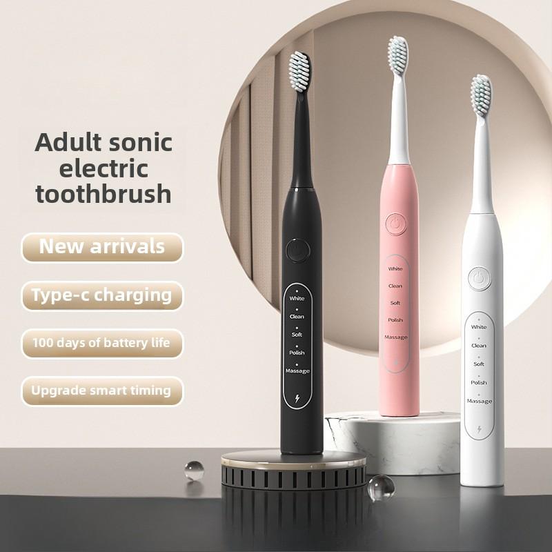 Электрическая зубная щетка для взрослых, портативная зубная щетка с мягкой щетиной, звуковая электрическая зубная щетка с зарядкой