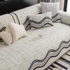 New Special-Shaped Ice Silk Sofa Cushion Summer Sofa Cool Cushion Non-Slip And Anti-Cat Scratch High-End Sofa Cover