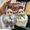 Пушистые плюшевые куклы подвеска мягкий автомобильный брелок модный помпон детский брелок подарок