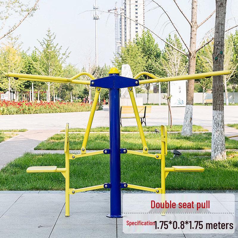 Outdoor Dual Seated Pulldown Fitness Equipment