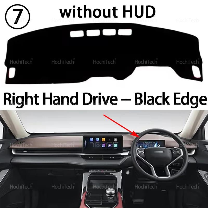 For HAVAL H6 GT PHEV H6S 2024 Dashboard Cover Board Anti-Slip Mat Protect Pad Car Accessories Sunshade Carpet Rug