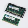 DDR3 8GB Laptop Memory Stick, 1.35V, 1333/1600/1866 MHz, Fully Compatible, High Performance, Stable