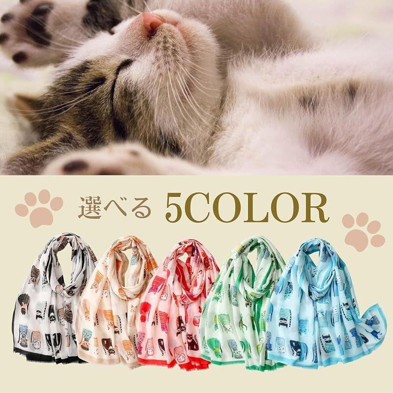 Б/у [Новый] [kinaviola] Большой платок, Большой шарф для женщин, Шаль, Кошка, Китти, Нянко, Шарф, Шарф, Верхняя одежда, Кимоно, Все сезоны, Официальный, Подарок,