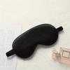 Dual-sided sleep mask, light-blocking eye mask, elastic band, travel lunch break eye mask, airplane eye mask